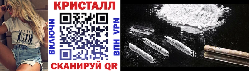 Амфетамин VHQ  Стрежевой 