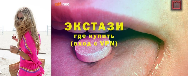 СК Майский
