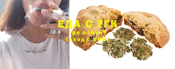 гашиш Магадан