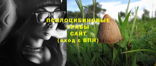 гашиш Магадан