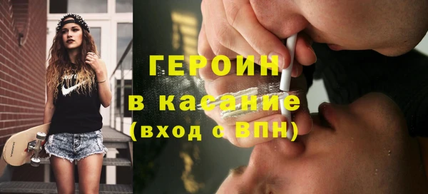 хмурый Тобольск