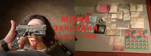 mdpv Магас