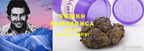 mdpv Магас