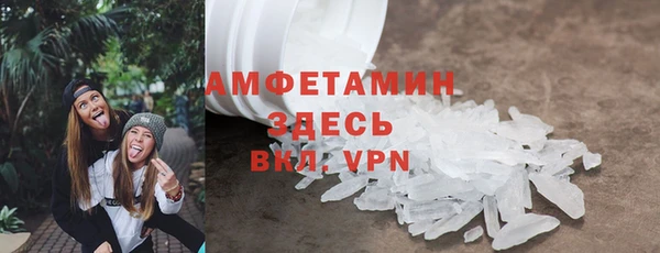 mdpv Магас