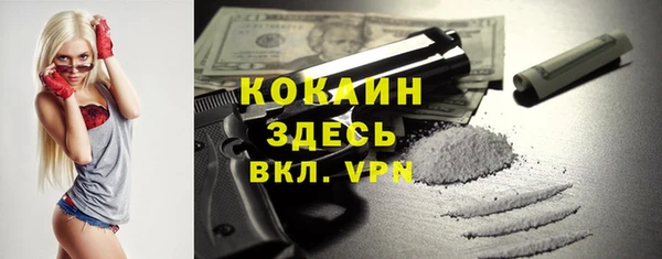 гашиш Магадан