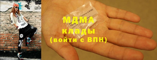 mdpv Магас