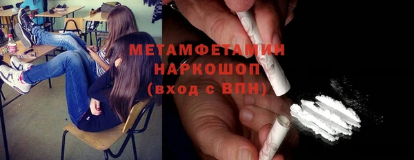 СК Майский