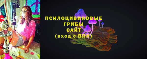гашиш Магадан