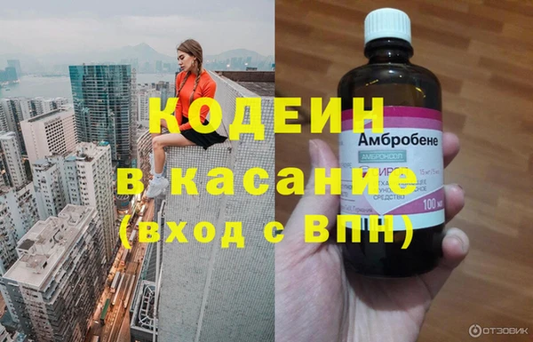 СК Майский