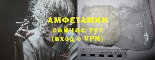 mdpv Магас