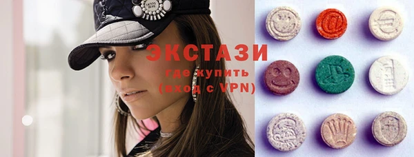 гашиш Магадан