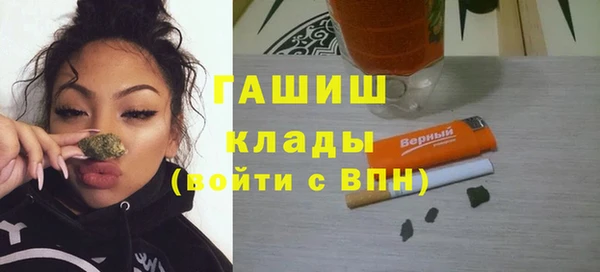 СК Майский