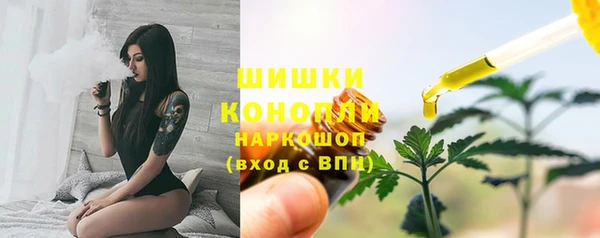 гашиш Магадан