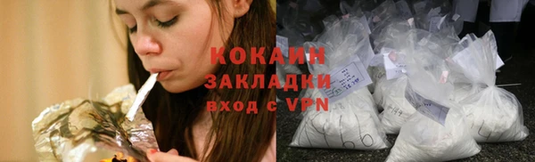 mdpv Магас