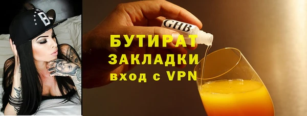СК Майский