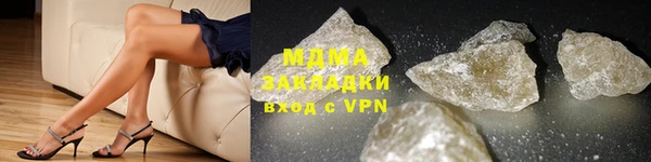 СК Майский