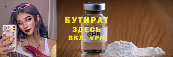 mdpv Магас