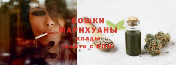 гашиш Магадан