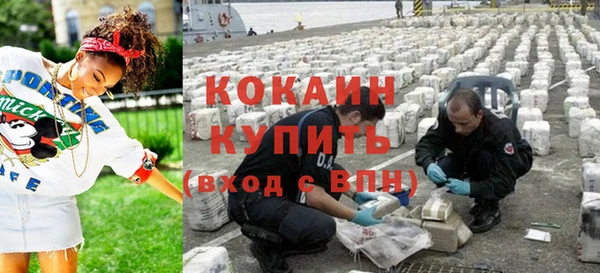 гашиш Магадан