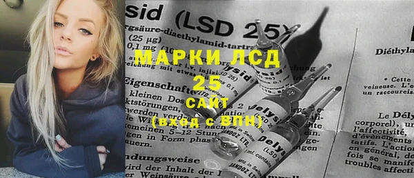 СК Майский