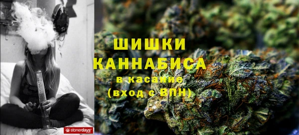 гашиш Магадан