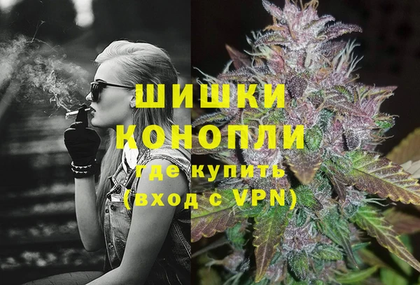 mdpv Магас