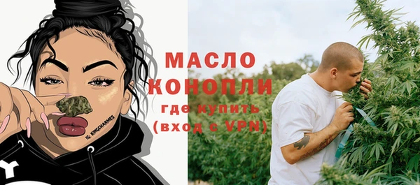 СК Майский