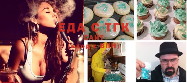 гашиш Магадан
