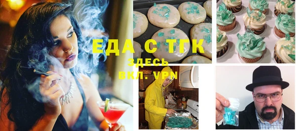 СК Майский