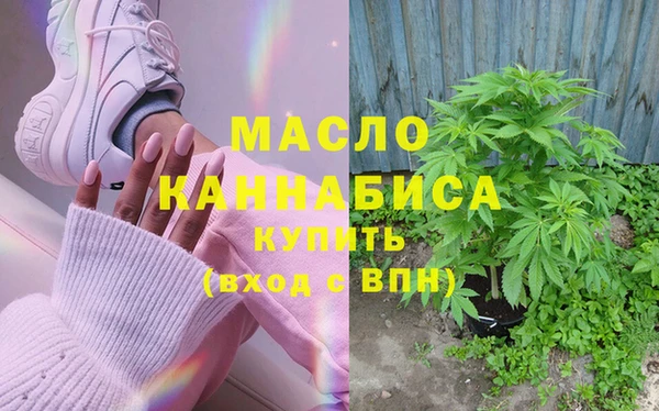 СК Майский