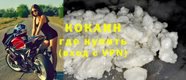 mdpv Магас
