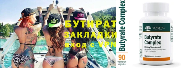 гашиш Магадан