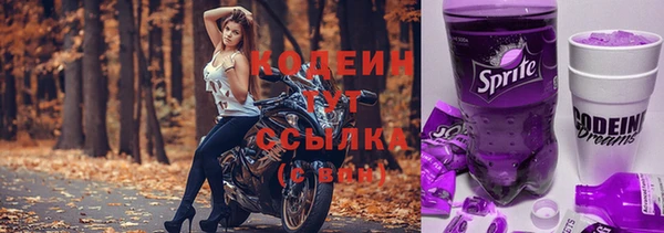 гашиш Магадан