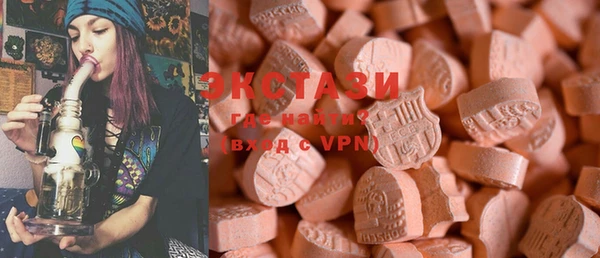mdpv Магас