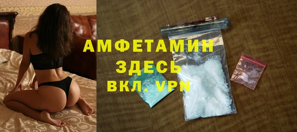 mdpv Магас