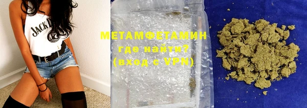 гашиш Магадан