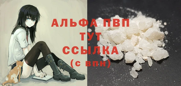 СК Майский