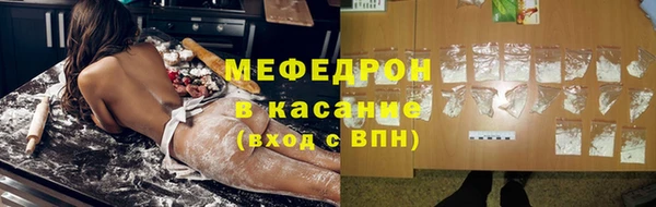 СК Майский