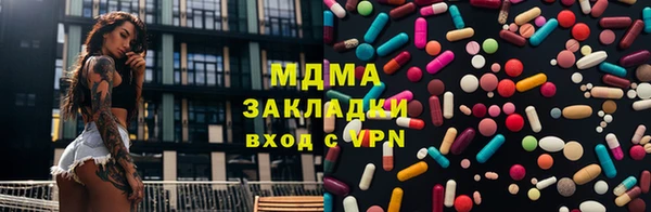 СК Майский