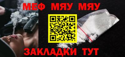 индика Кандалакша