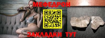 индика Кандалакша