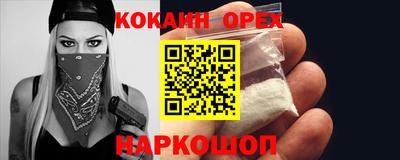 прущие крисы Камышлов