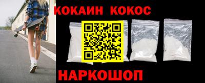 прущие крисы Камышлов