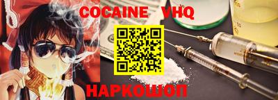 индика Кандалакша