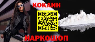 прущие крисы Камышлов