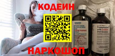индика Кандалакша