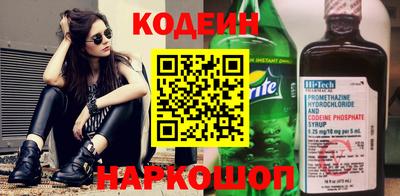 индика Кандалакша