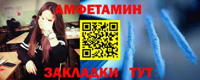 индика Кандалакша
