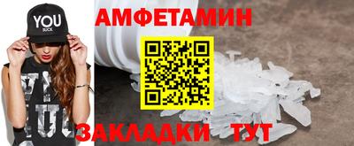 прущие крисы Камышлов