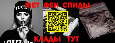 индика Кандалакша